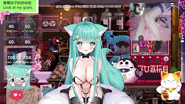 umi-youmi online show from September 30, 2025, 6:57 pm