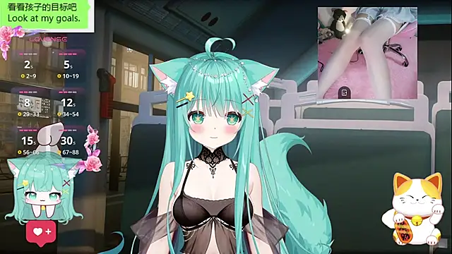 umi-youmi online show from October 11, 2025, 4:27 pm