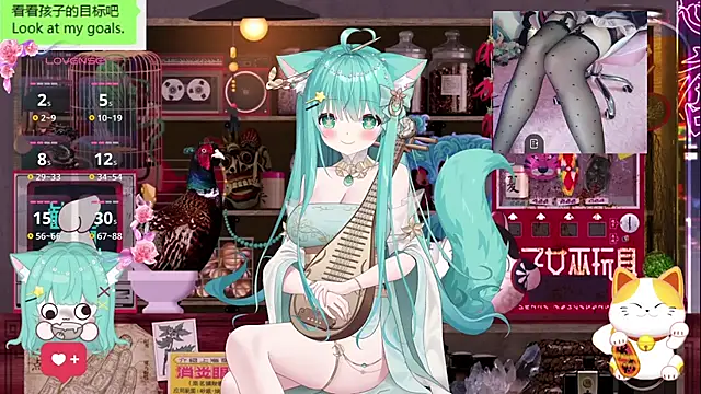 umi-youmi online show from October 12, 2025, 5:23 pm