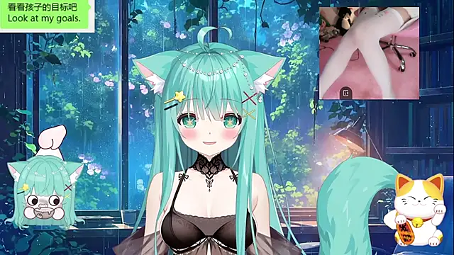 umi-youmi online show from October 13, 2025, 6:52 pm