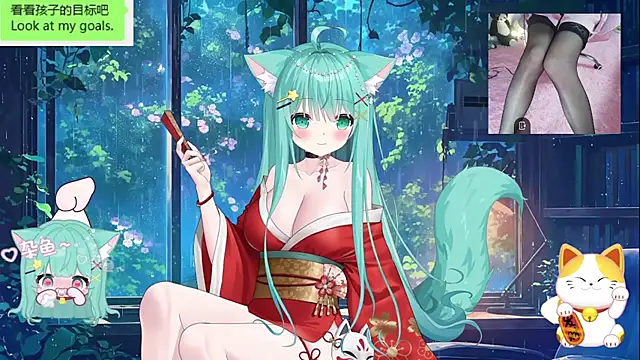 umi-youmi online show from October 17, 2025, 7:27 pm