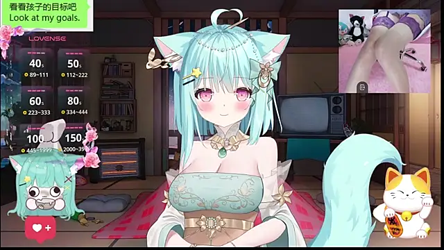 umi-youmi online show from October 21, 2025, 8:09 pm