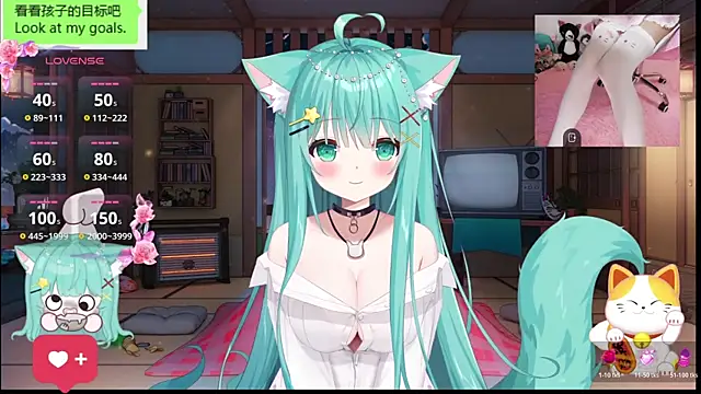 umi-youmi online show from October 22, 2025, 7:46 pm