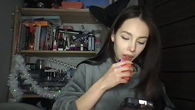 Yuna5343 online show from January 17, 2026, 8:45 pm