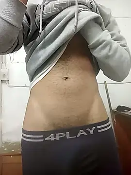 ColouredPapi online show from April 21, 2026, 8:23 pm