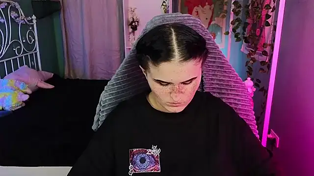 Dark Shine online show from October 15, 2025, 5:51 am