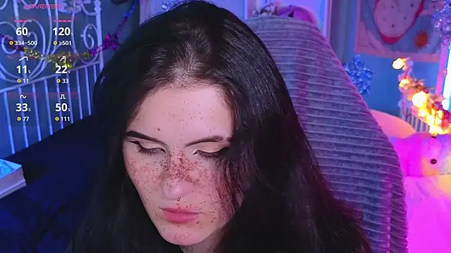 Dark Shine online show from December 16, 2025, 4:01 pm