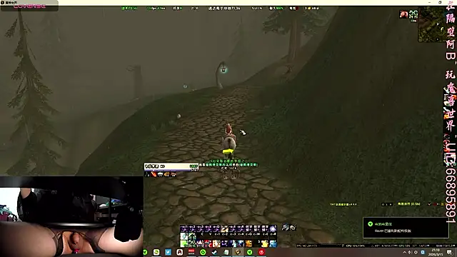 MioyokaRico online show from March 15, 2026, 12:11 pm