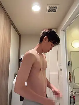 iiiviviii online show from November 28, 2025, 4:09 pm