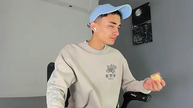 ritchie alameda online show from October 23, 2025, 11:09 am