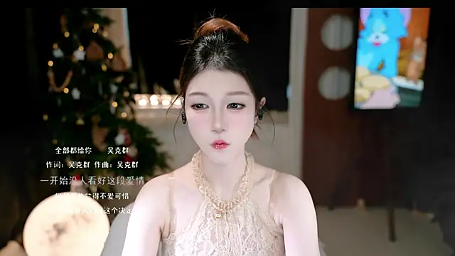 KKEHBYBA online show from December 19, 2025, 6:20 am