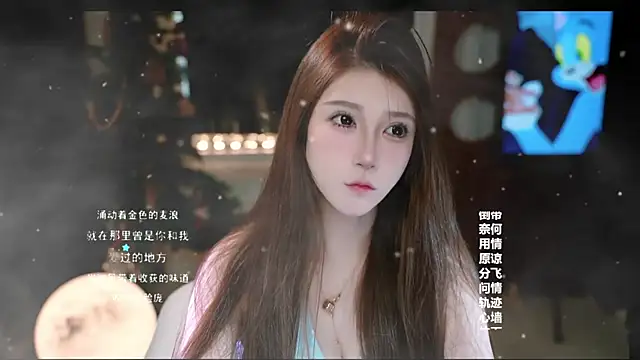 KKEHBYBA online show from February 8, 2026, 6:28 am