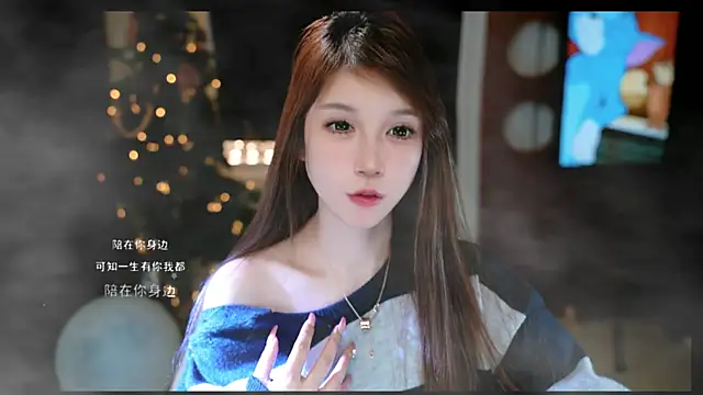 KKEHBYBA online show from March 28, 2026, 6:13 am