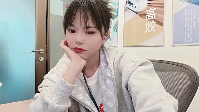 Snapshot of KKMM168 chatting on November 4, 2025, 4:33 am KKMM168 online show from November 4, 2025, 4:33 am