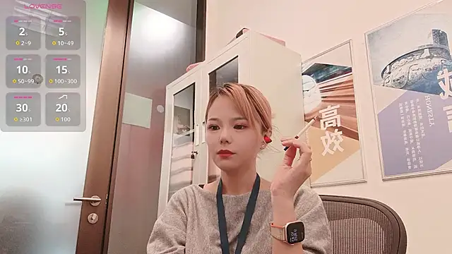 KKMM168 online show from April 9, 2026, 2:44 am