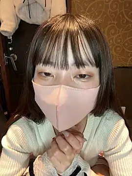 aonyan 7 online show from February 25, 2026, 6:12 am