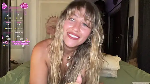 GoddessDove online show from March 30, 2026, 12:39 pm