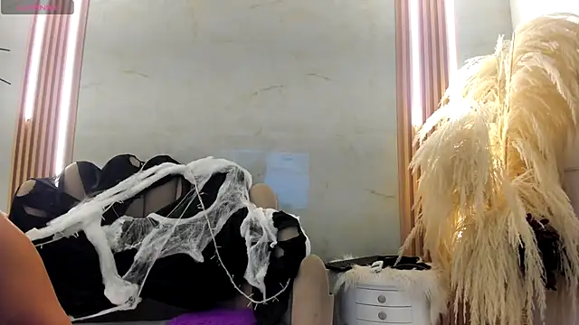 lanarios online show from October 24, 2025, 4:20 am