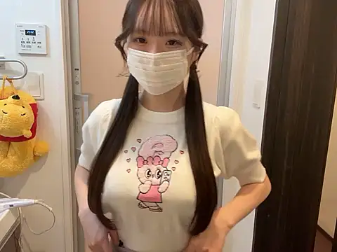 nano-da-u online show from September 9, 2025, 2:05 pm