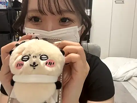 nano-da-u online show from September 24, 2025, 2:42 pm