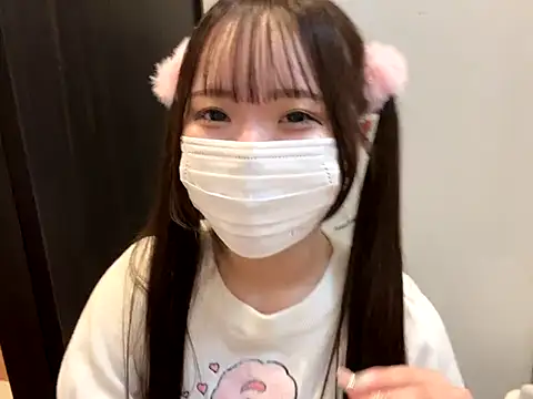 nano-da-u online show from October 14, 2025, 4:19 pm