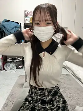 nano-da-u online show from November 7, 2025, 2:50 pm