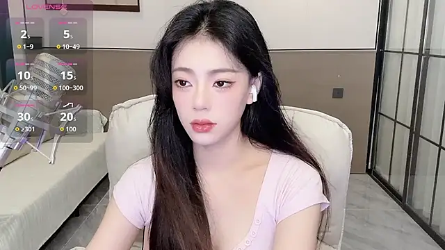 Snapshot of Sandy_Uu chatting on September 9, 2025, 5:29 am Sandy Uu online show from September 9, 2025, 5:29 am