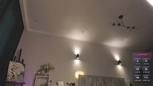 devaivy online show from October 21, 2025, 9:32 am