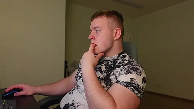 Richard Dullas online show from November 27, 2025, 8:33 pm