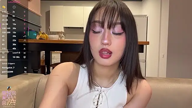 Snapshot of SweetSakuraJane chatting on March 11, 2026, 6:25 pm SweetSakuraJane online show from March 11, 2026, 6:25 pm