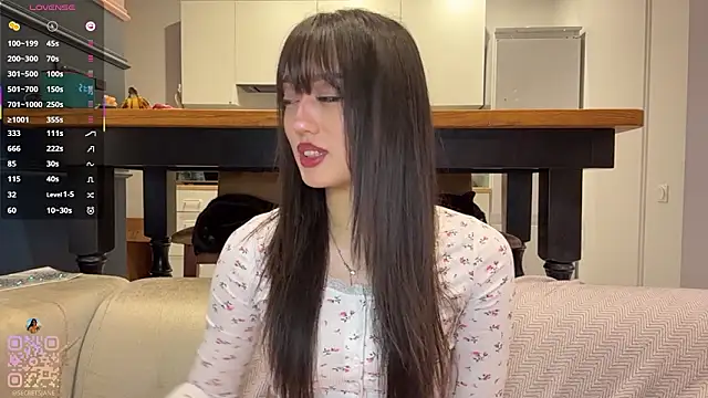 Snapshot of SweetSakuraJane chatting on March 15, 2026, 6:36 pm SweetSakuraJane online show from March 15, 2026, 6:36 pm