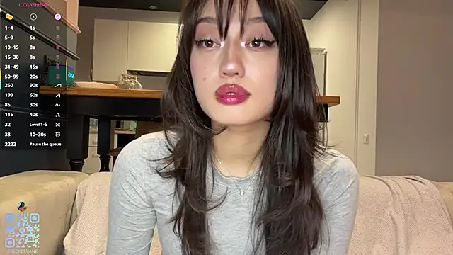 Snapshot of SweetSakuraJane chatting on April 8, 2026, 8:53 pm SweetSakuraJane online show from April 8, 2026, 8:53 pm