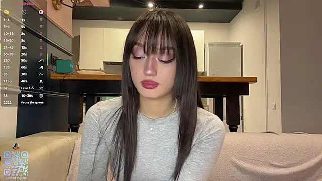 Snapshot of SweetSakuraJane chatting on April 14, 2026, 8:37 pm SweetSakuraJane online show from April 14, 2026, 8:37 pm