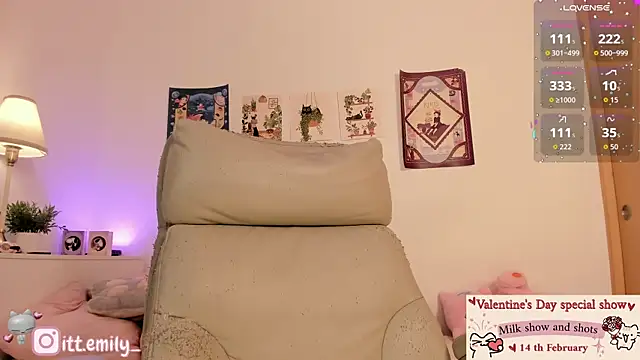 Snapshot of emily_uwu0 chatting on February 13, 2026, 1:45 am emily uwu0 online show from February 13, 2026, 1:45 am