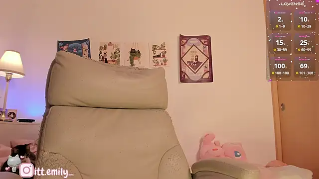 Snapshot of emily_uwu0 chatting on February 16, 2026, 1:35 am emily uwu0 online show from February 16, 2026, 1:35 am