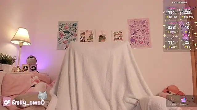 emily uwu0 online show from May 30, 2026, 2:08 am