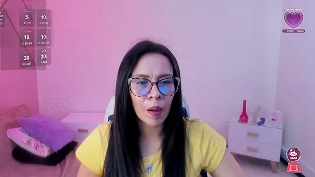 Eva mermaid online show from February 21, 2026, 2:07 pm