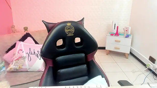 Eva mermaid online show from March 19, 2026, 2:21 pm