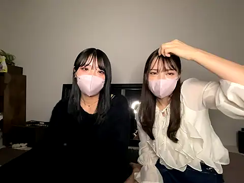 Snapshot of sono_chan chatting on October 16, 2025, 1:01 pm sono chan online show from October 16, 2025, 1:01 pm