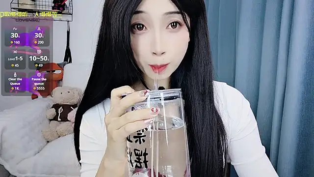 Yemao 0 online show from February 25, 2026, 4:22 am