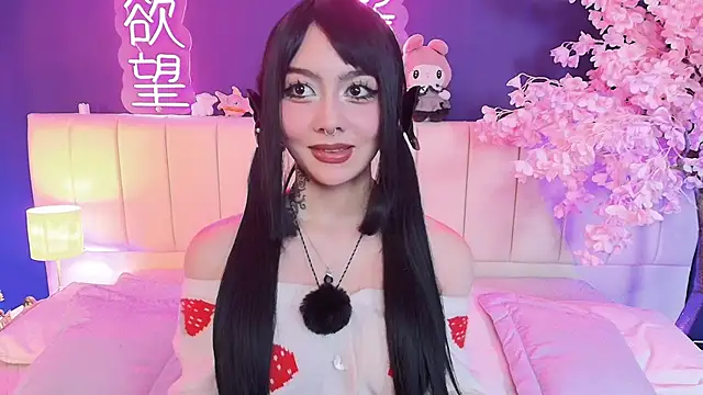Snapshot of Shizuko_ chatting on February 24, 2026, 7:45 pm Shizuko online show from February 24, 2026, 7:45 pm