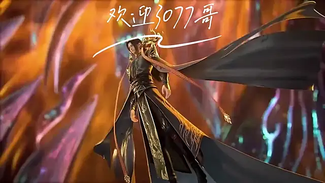 cdyyds001 online show from October 13, 2025, 7:47 pm