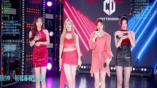 cdyyds001 online show from November 12, 2025, 7:57 pm