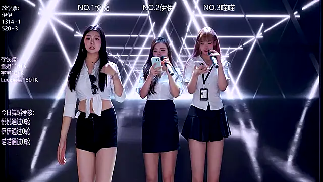 cdyyds001 online show from November 27, 2025, 11:12 am