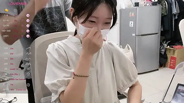 ni ni01 online show from September 9, 2025, 10:04 am