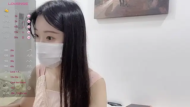 ni ni01 online show from October 26, 2025, 5:35 am