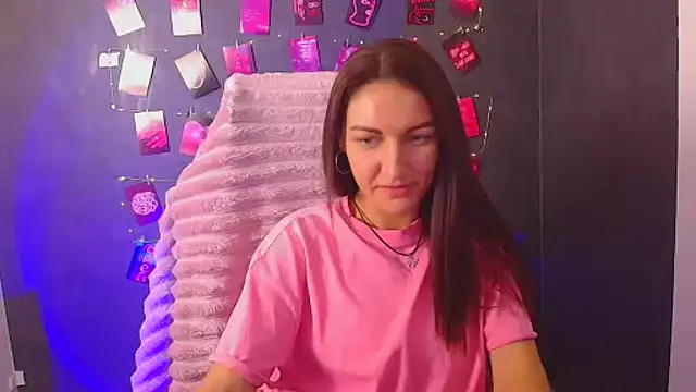 Aurora Loveu online show from November 23, 2025, 11:26 pm