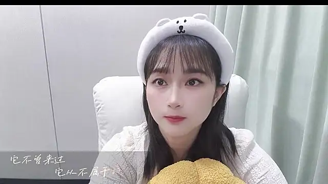 Snapshot of Honeysexy-1 chatting on October 22, 2025, 11:10 am Honeysexy-1 online show from October 22, 2025, 11:10 am