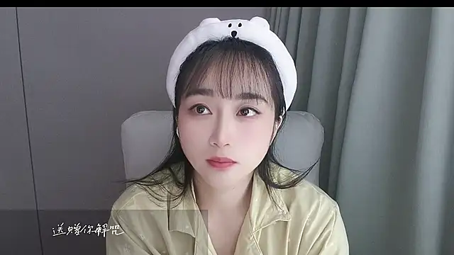 Snapshot of Honeysexy-1 chatting on October 23, 2025, 6:13 am Honeysexy-1 online show from October 23, 2025, 6:13 am