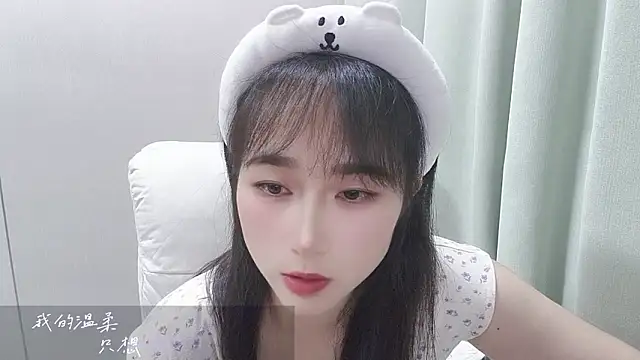 Snapshot of Honeysexy-1 chatting on November 7, 2025, 3:34 pm Honeysexy-1 online show from November 7, 2025, 3:34 pm